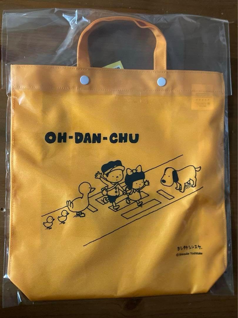 ヨシタケシンスケ 横断中 トートバッグ ヨシタケシンスケ展 ヨシタケシンスケ展かもしれない on X: 
